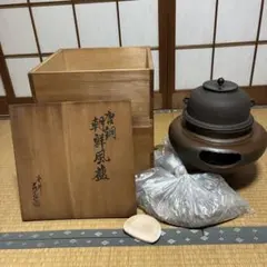 Item thumbnail for item 1909f3f7-456d-47b8-88d9-da06f4334023