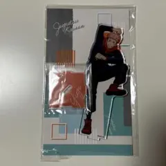 呪術廻戦 虎杖悠仁 アクスタ