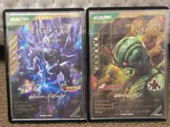 ガンバレジェンズ　仮面ライダー クロスギーツ 仮面ライダー シン LR