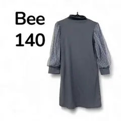 Bee ワンピース 140 サイズ
