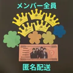 TXT MOACON ルザラバ札 王冠 落下物セット - メルカリ