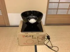 Item thumbnail for item 1a70ad98-7756-497e-a03b-fcc79623aeb0