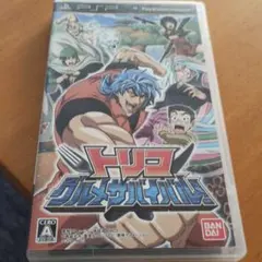 トリコ グルメサバイバル!