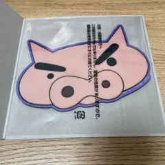 Item thumbnail for item e548e0eb-29da-4b9f-995a-908fdce6e0a5