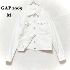 GAP1969 ホワイト デニムジャケット M カジュアル 羽織 ライトアウター