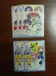 カラフルピーチ　ヴァイスシュヴァルツ