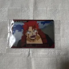 僕のヒーローアカデミア ウエハース4 切島鋭児郎