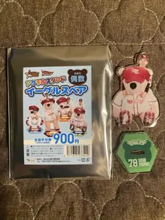 2025年最新】吉野創士の人気アイテム - メルカリ