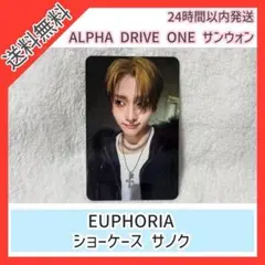 ALD1 デビューショーケース ショケ トレカ サンウォン サノク - メルカリ