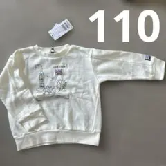 110cm London トレーナー　長袖Tシャツ　裏起毛のサムネイル