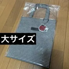 familiar (ファミリア)☆黒白ギンガムチェック トートバッグ☆大サイズ
