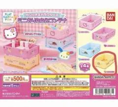 Item thumbnail for item d92de799-855e-4552-b894-fedd82b71c90