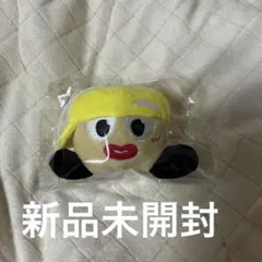 新品未使用！！ヤツぬい6人分 ジャニーズWEST LIVETOUR 2022 MixedJuice ぶらさげるヤツ(ぬいぐるみ