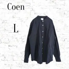 【コーエン】ハンドカラーネックシャツ　ダーク L