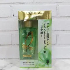 【新品未開封】ボタニカルオイル ロレアルパリ エクストラオーディナリーオイルのサムネイル