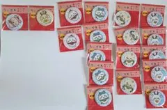 ちいかわ 缶ミラー 17個セット