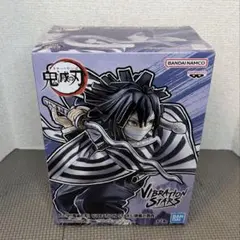 2026年最新】VIBRATION STARS 伊黒小芭内の人気アイテム - メルカリ