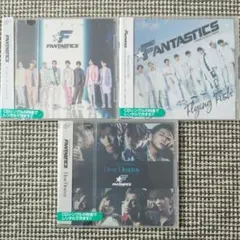 FANTASTICS　シングル CD 3枚 まとめ売り