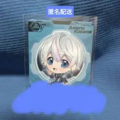2026年最新】雨乃こさめの人気アイテム - メルカリ