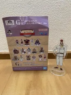 一番くじワンピース　アクリルスタンド〜16人の隊長たち〜