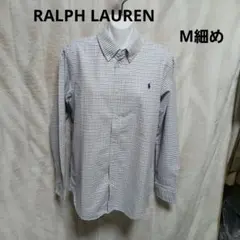 ⭐Ralph Lauren チェック柄 長袖シャツ　メンズM