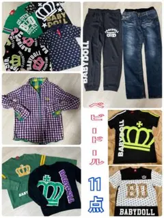 値下げベビードール　新品タグ付き入り　おまとめ　お得11点セット　160 男の子