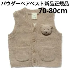 Item thumbnail for item dccd9479-e945-4d96-8470-73213e7e9382