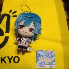 あんスタ ぬいぐるみSpecial for Princess! ライカ GIGO - メルカリ
