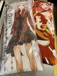 ギルティクラウン ロングクッション 楪いのり 抱き枕 全2種 セット 非売品 2026年最新】ギルティクラウン ロングクッションの人気アイテム - メルカリ
