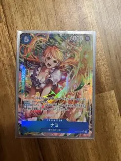 ナミ SR パラレル OP11-054