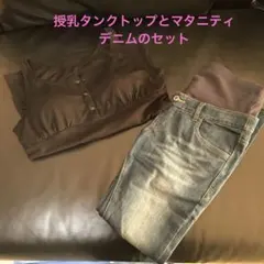 Item thumbnail for item 402cf866-5425-458f-b10f-26679312e871