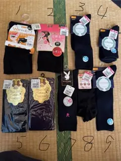 4700円相当のものを2500円でお譲りします！