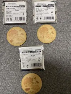 Item thumbnail for item 799b4661-0995-4996-8bf5-ce370568d022