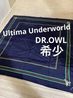 シルク100% スカーフ。DR.OWL。Ultima Underworld 。