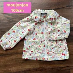 moujonjon パーカー　100cm 花柄　ジャンパー