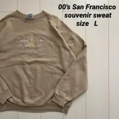 Hanes San Francisco souvenir sweat 古着
