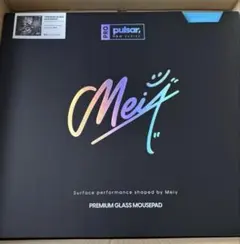 新品未使用Pulsar Meiy プレミアムガラスマウスパッド - メルカリ
