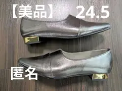 WA ORiental TRaffic パンプス ポインテッドトゥ 24.5