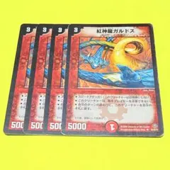 Clover@プロフ確認お願いします様 リクエスト 3点 まとめ商品