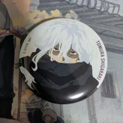 僕のヒーローアカデミア 新十傑 缶バッジ キャラカード 死柄木弔