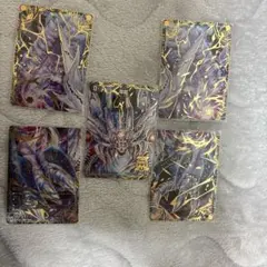 デュエルマスターズ ゼーロン