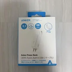 Anker Power Bank
