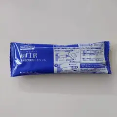 タカギ 交換