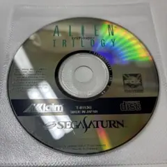 エイリアントリロジー