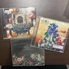【CD】BanG Dream!/Roselia3枚セット