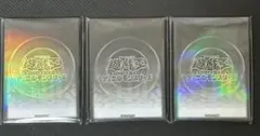 匿名配送　遊戯王の日スリーブ　黒　紋章　3セットのサムネイル