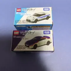 トミカリミテッドヴィンテージNEO カルソニック スカイラインGT-R 93年