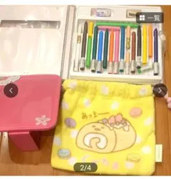 adja44様 リクエスト 3点 まとめ商品