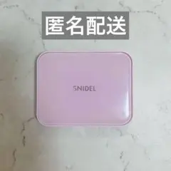 SNIDEL スナイデル　アイデザイナー n 01 coral charm
