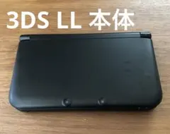 Nintendo 3DS LL ブラック 本体